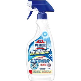 88VIP：花王 包邮花王 Kao除霉剂墙体魔术灵浴室清洁剂除霉菌神器家用强力去霉斑