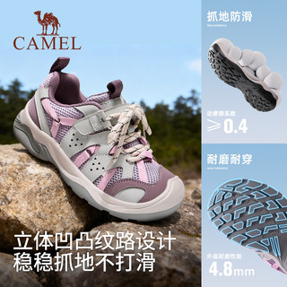  CAMEL/骆驼 透气防滑 儿童户外休闲鞋  紫/灰 (偏大,选小一码) 35