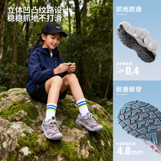  CAMEL/骆驼 透气防滑 儿童户外休闲鞋  紫/灰 (偏大,选小一码) 35