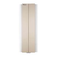 DAIKIN 大金 E-MAX α系列 WAC-N 悬角式柜机 金色