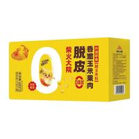 柴火大院 开袋即食 脱皮玉米粒