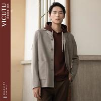 男士休闲单西服时尚修身百搭商务通勤西服外套