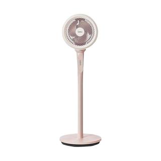 Midea 美的 空气循环扇智能语音落地电风扇家用轻音台立两用节能摇头