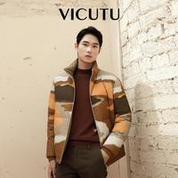  VICUTU/威可多 双面穿 男士羽绒服