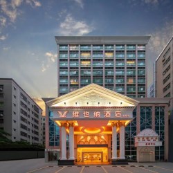 全国6400门店2晚可拆分通兑