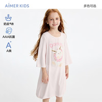 爱慕儿童(AIMER KIDS)春夏女童奶皮抗菌七分袖睡裙大耳狗卡通IP联名款A类柔软高弹 小兔甜甜圈 90 (19-28斤)