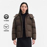 伯希和 户外800蓬羽绒服防风防泼水女秋冬蓄热保暖连帽鹅绒外套