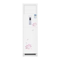 东宝 DONGBAO KFRd-72LW/H2-6DB(BpR1) 一级变频冷暖 立柜式空调