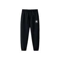 匡威 宽松束脚 儿童长裤