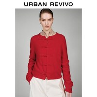UR2026春季女装休闲新中式盘扣含羊毛针织开衫UWH960004+ 大红色 L