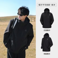 骆驼 户外单层冲锋衣三防硬壳轻量化透湿专业登山服外套