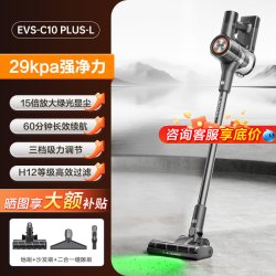 苏泊尔 无线吸尘器大吸力家用手持轻量轻音猫毛宠物强力吸尘机