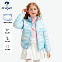 navigare/纳维凯尔 三防 儿童羽绒服 极轻至简蓝色满印 120
