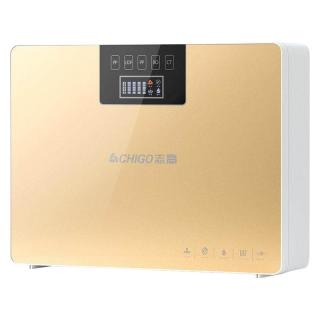 CHIGO 志高 CG-RO-75G-W9-P1 五级净水直饮机 12L/H 银色