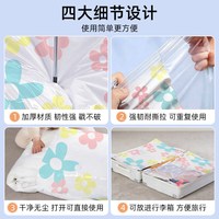 收纳博士抽真空压缩袋被子衣物衣服旅行羽绒服棉被行李箱加厚 手泵套装【手动抽气,随时随地使用】