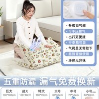 收纳博士抽真空压缩袋被子衣物衣服旅行羽绒服棉被行李箱加厚 升级免抽气阀套装【无需取盖更防漏,旅行出差】