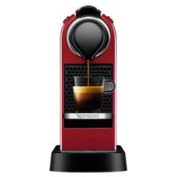 NESPRESSO 浓遇咖啡 Citiz 小型家用商用意式全自动咖啡机 智能胶囊咖啡机