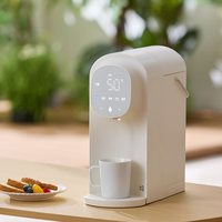 ±0 日本正负零不锈钢即热式饮水机桌面台式家用电烧水壶