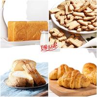 美玫低筋面粉 婴儿辅食蛋糕粉低筋粉家用面粉烘焙原料饼干糕点小麦粉 美玫低筋1kg（24年11月产）