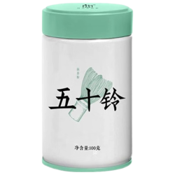 抹茶实验室纯抹茶粉国标一级五十铃罐装100g冲饮拿铁烘焙奶茶 五十铃100g罐装