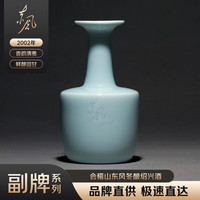 移动端、京东百亿补贴：东风轮胎 东风 副牌 绍兴黄酒 半干型 500ml 单瓶装 手工冬酿花雕
