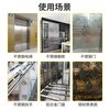 不锈钢光亮剂电梯门增亮上光保养清洁卫浴防锈除垢抛光清洗剂