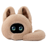 优必选萌UU萌崽AI智能陪伴机器人毛绒玩具电子宠物女生儿童新年