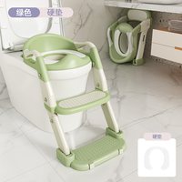 儿童折叠马桶宝宝坐便器多功能楼梯马桶阶梯马桶坐垫便盆