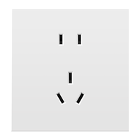 家的（GAMDER） V20复位开关插座86型肤感白墙壁暗装五孔家用插座带LED指示灯 五孔