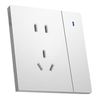 家的（GAMDER） V20复位开关插座86型肤感白墙壁暗装五孔家用插座带LED指示灯 一开双控五孔