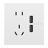 家的（GAMDER） V20复位开关插座86型肤感白墙壁暗装五孔家用插座带LED指示灯 USB五孔