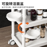新星智点美容车可移动医用小推车美容推车置物架仪器推车 【基础款】推车3层