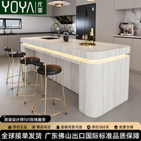 尤亚(YOUYA)热弯岩板吧台别墅大平层岛台餐桌一体家用厨房倒台现代西厨款定制