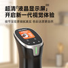 乐兰低温慢煮机家用牛排烹饪机料理棒Sous Vide真空恒温水浴分子 料理机舒肥机餐慢煮棒 智能APP【美规插头110V】