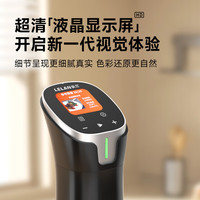 乐兰低温慢煮机家用牛排烹饪机料理棒Sous Vide真空恒温水浴分子 料理机舒肥机健身餐慢煮棒 智能APP+11L水箱【美规插头110V】