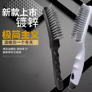 巨晶钢丝刷除锈打磨工具不锈钢清洁刷带柄钢刷铁刷子小刚刷工业用硬毛 【