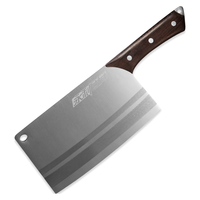 永利菜刀家用切片刀厨师用不锈钢刀商用切菜刀切肉刀超快锋利厨房刀具