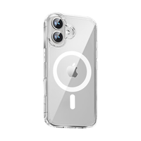 京选 京东自有品牌 适用iphone16手机壳苹果16保护套磁吸壳超薄Magsafe充电防摔镜头全包高端简约 iPhone 16