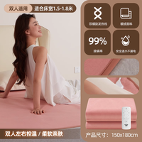 彩阳电热毯单人双人电褥子调温宿舍家用除螨除潮加热毯