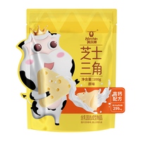 芝士三角原味100g*3袋休闲零食奶酪奶制品奶皮高钙内蒙特产 【原味生牛乳】芝士三角 100g*3袋