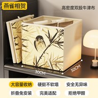 SAMEDREAM书架落地置物架钢制格子柜家用靠墙八格柜幼儿园书柜收纳矮柜