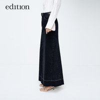 edition牛仔半裙女前直筒后鱼尾复古散边黑色半身裙 M 165