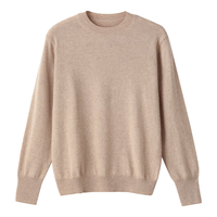 無印良品 MUJI女式 羊绒 圆领毛衣 女款冬季 内搭 针织衫 BG83CC4A 米色 XL (165/92A)