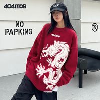 404MOB美式酒红色提花刺绣毛衣男加厚内搭针织衫2024龙年毛衣