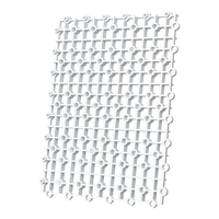 YEE鱼缸底滤板挡板隔板分离板底部底滤垫板网格过滤槽过滤底板滤材 白色过滤板*