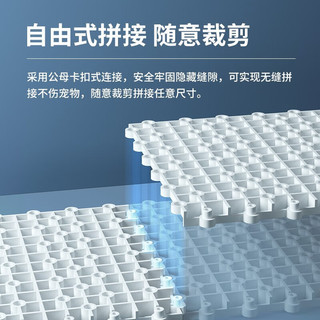 YEE鱼缸底滤板挡板隔板分离板底部底滤垫板网格过滤槽过滤底板滤材 白色过滤板*