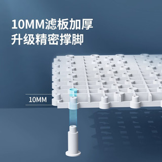 YEE鱼缸底滤板挡板隔板分离板底部底滤垫板网格过滤槽过滤底板滤材 白色过滤板*