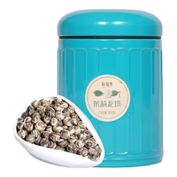新益号茶叶绿茶茉莉花茶云南碧螺春茶滇绿茶日照绿茶叶自己喝冷泡茶 【自饮佳品】茉莉龙珠 250g*1罐