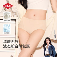 Lee Cooper 女士高弹透气无痕剪裁防夹臀三角裤 1条装