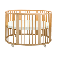 STOKKE 思多嘉儿 婴儿床 天然色